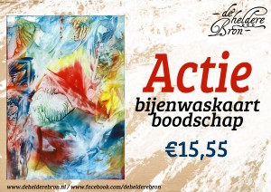 winnen12