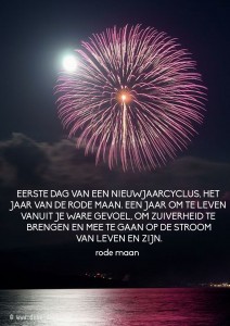 2014-07-26 rode maan